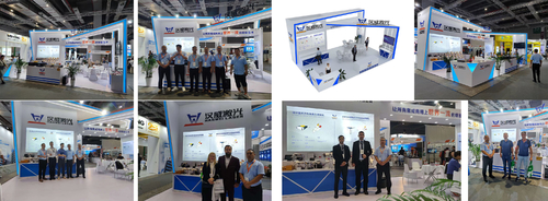 Het laatste nieuws van het bedrijf over HanWei Laser in Shanghai tentoonstelling - Laser World of Photonics China