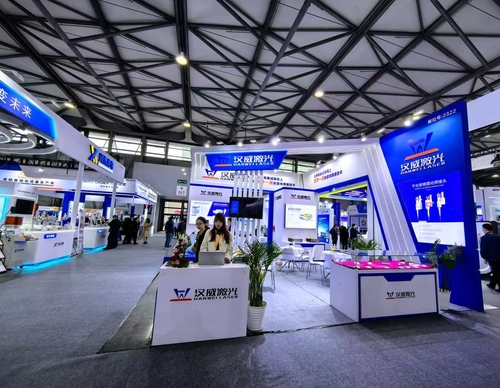 Het laatste nieuws van het bedrijf over HanWei Laser in Shanghai tentoonstelling - Laser World of Photonics China
